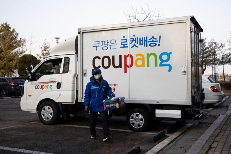 SeongJoon Cho/Bloomberg