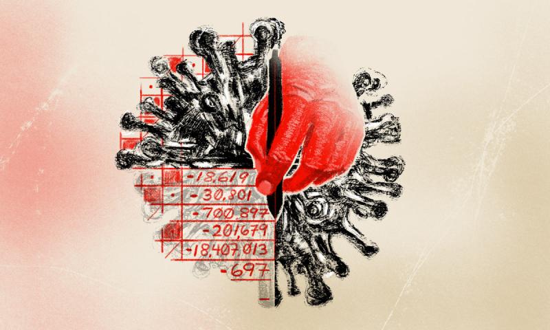 Illustration by Jeremy Leung/II Illustration by Jeremy Leung/II