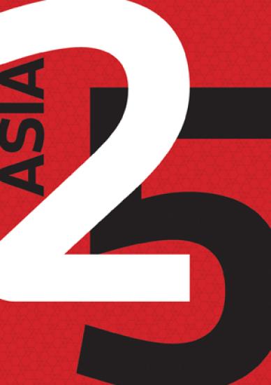 asia-25.jpg
