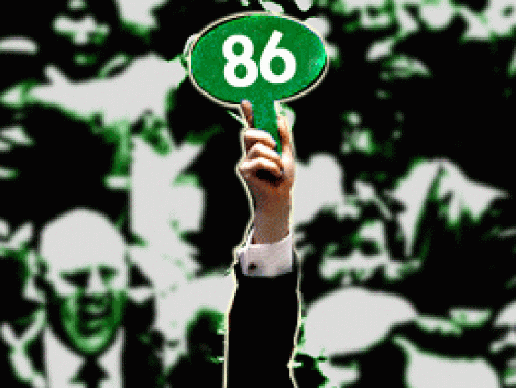 auction-paddle-001.gif auction-paddle-001.gif