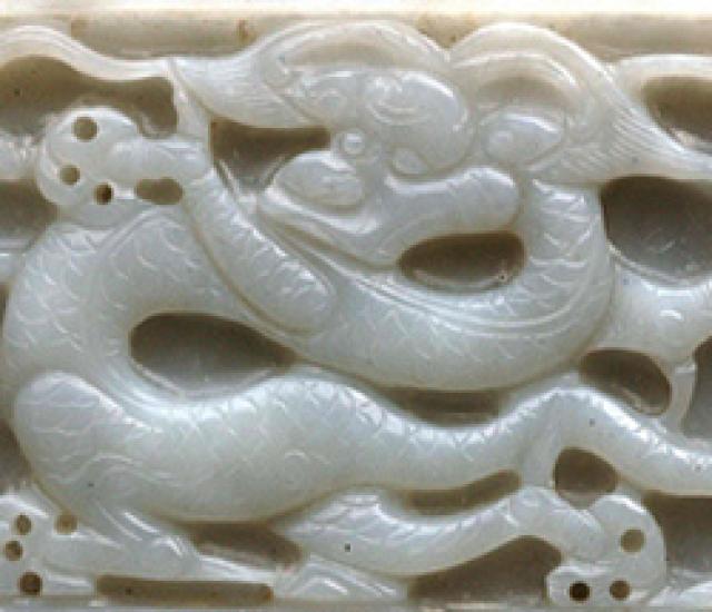 chinesejade.jpg