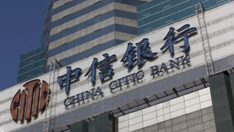 citic-large.jpg