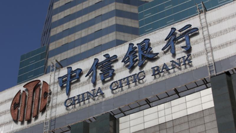 citic-large.jpg