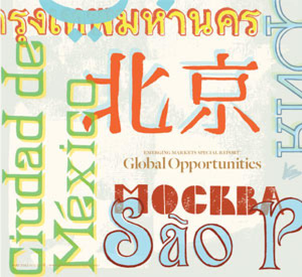 global-opportunities-main.jpg