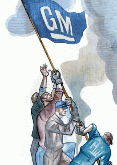 iigmfinalartnew-homepage.gif