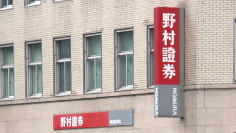 nomura-trading-big.jpg