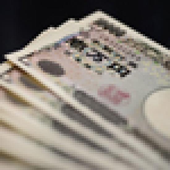 yen-thumb.jpg